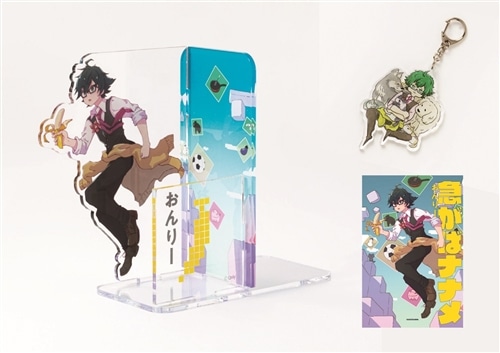 サイン本付き】おんりー（ドズル社） アクリルブックスタンド