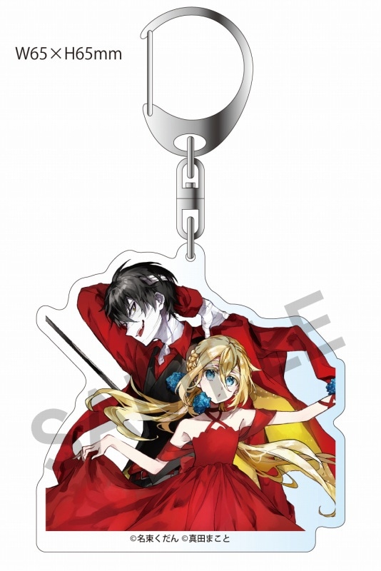 ジーン12周年☆フェスティバル」アクリルキーホルダー（殺戮の天使