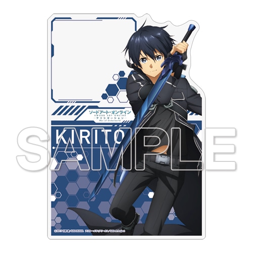 ソードアート・オンライン アリシゼーション War of Underworld