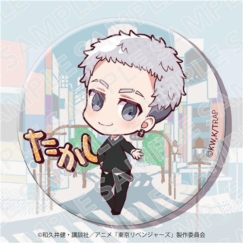 東京リベンジャーズ 76mm缶バッジ 三ツ谷 隆: その他グッズ | カドスト