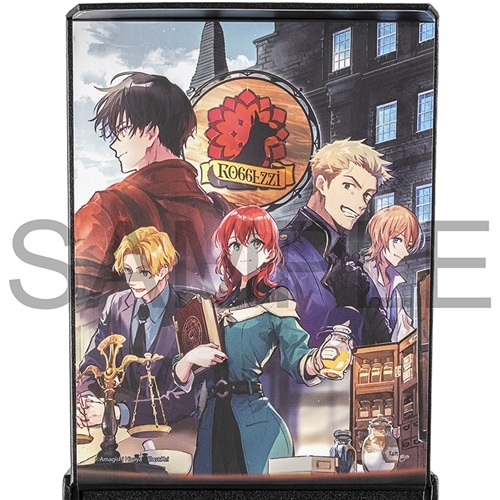 魔導具師ダリヤはうつむかない～今日から自由な職人ライフ