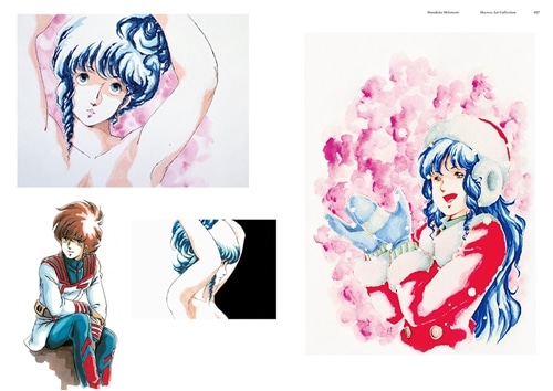 美樹本晴彦画集「MACROSS」: 本・コミック・雑誌 | カドスト