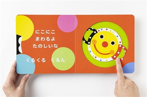 KおまとめSing! Say! シリーズ 8冊絵本セット KおまとめSing! Say