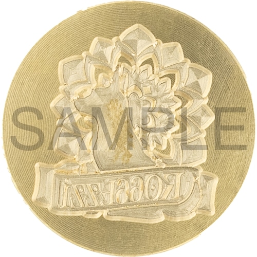 魔導具師ダリヤはうつむかない～今日から自由な職人ライフ