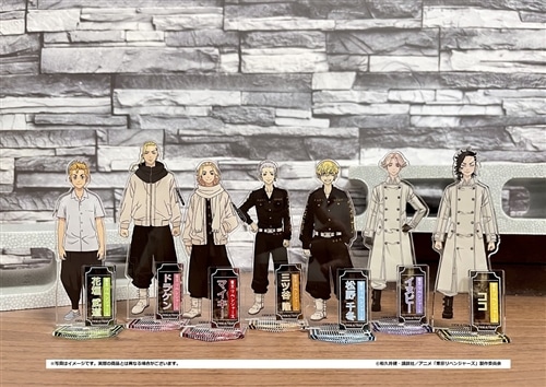 東京リベンジャーズ アクリルスタンドフィギュア 乾 青宗: その他