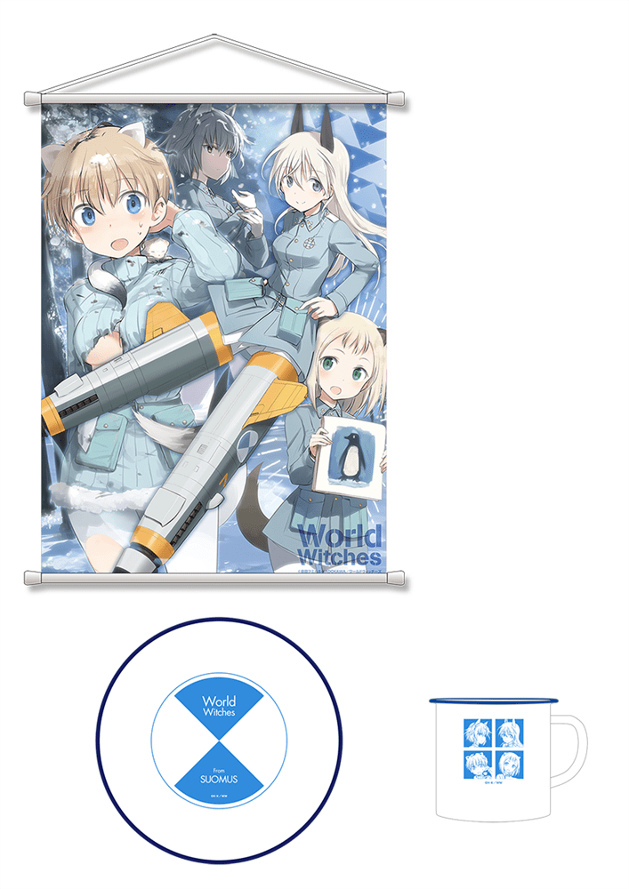 ワールドウィッチーズC97セット A: その他グッズ | カドスト