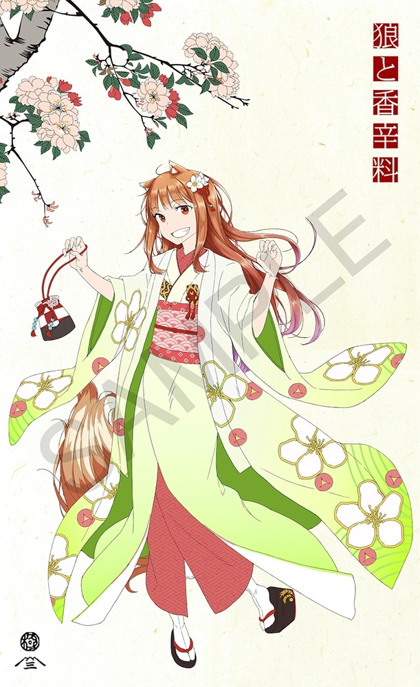 第二刷】狼と香辛料 浮世絵木版画 狼桜美人図 ホロ 新緑Ver.: その他