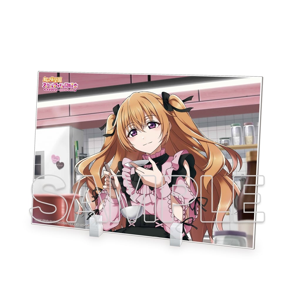 ラブライブ！シリーズ 『ラブライブ！虹ヶ咲学園スクールアイドル同好