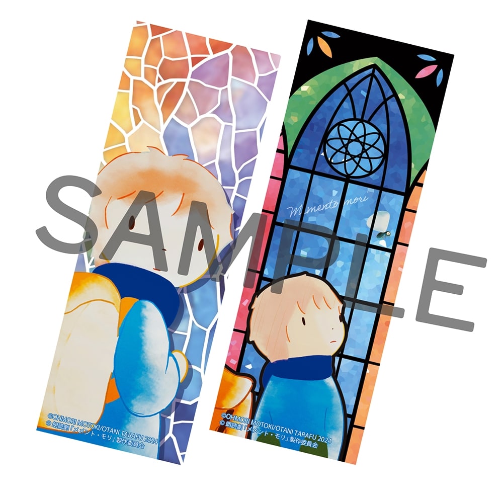 メメント・モリ クリアしおりセット: その他グッズ | カドスト