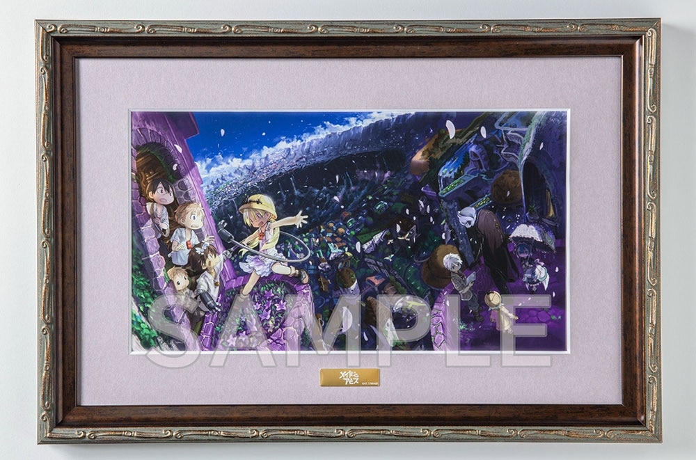 砂糖さま専用 メイドインアビス 複製原画 A 302110001899.jpg