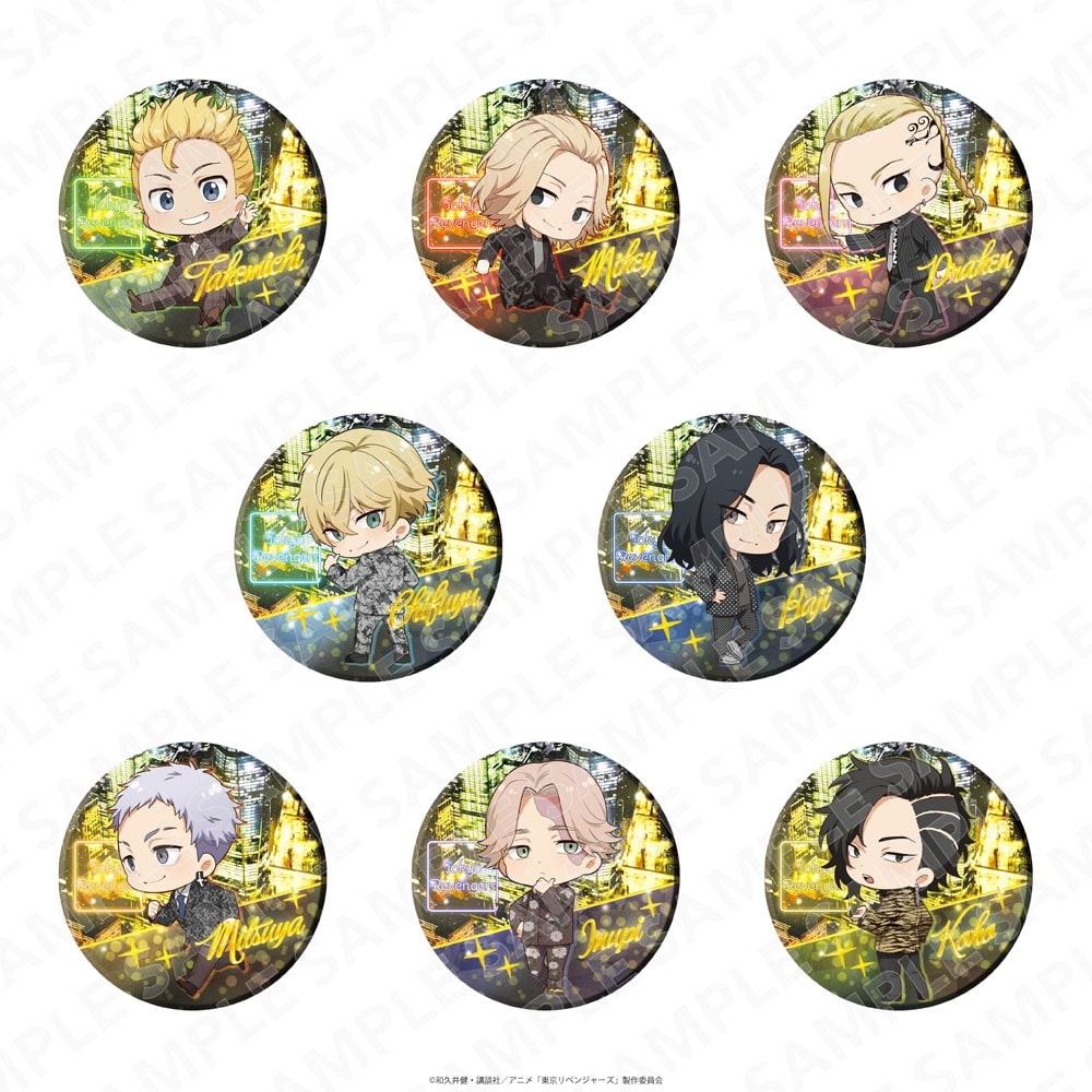 東京リベンジャーズ キラキラ缶バッジ BOX: その他グッズ | カドスト