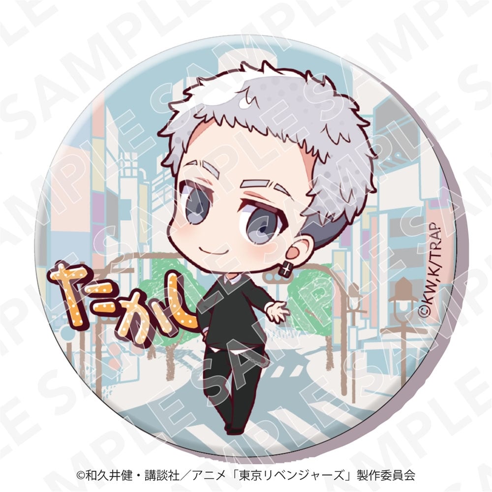東京リベンジャーズ 76mm缶バッジ 三ツ谷 隆: その他グッズ | カドスト