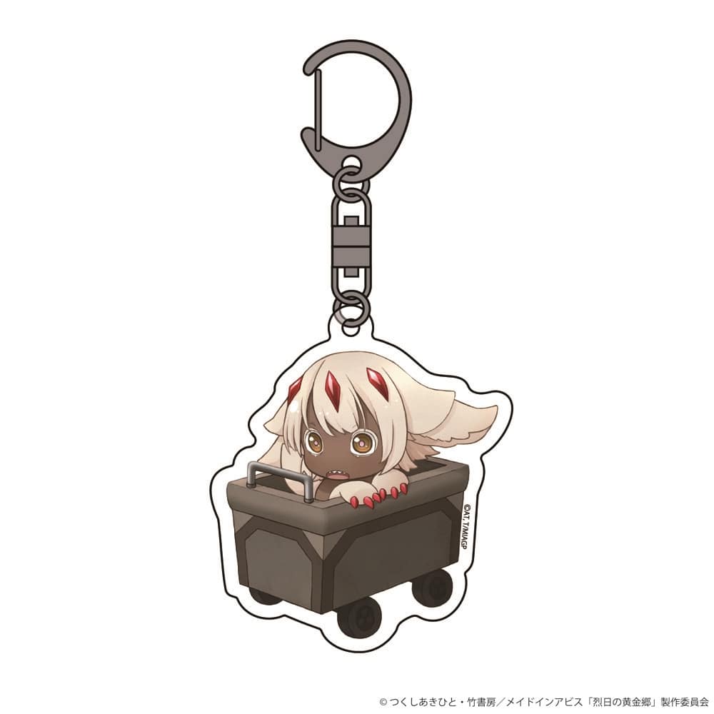 qoozaメイドインアビス 購入特典 ファプタ キーホルダー メイドイン