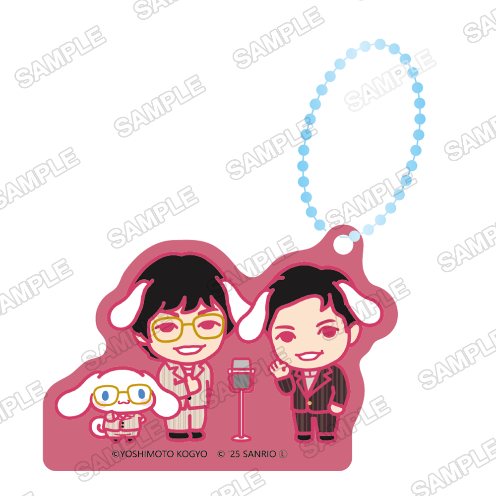 よしもと漫才劇場×シナモロール マスコットチャーム: | カドスト