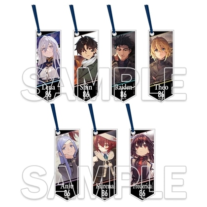 二次受注】『86―エイティシックス―』8.6周年記念 トレーディング