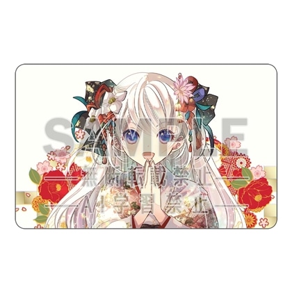 電撃萌王2026年2月号誌上通販 こげどんぼ*図書カードNEXT: グッズ