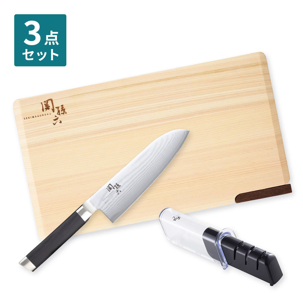 関孫六 ワンランク上の料理応援セット（包丁・スタンド付き桧まな板