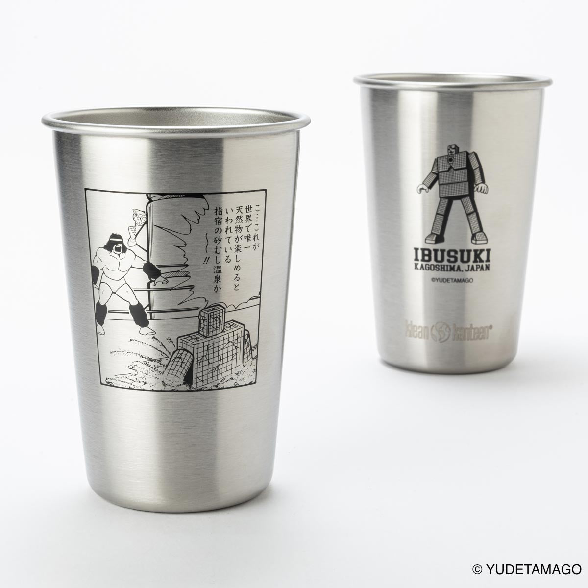 Klean Kanteen キン肉マン [サンシャイン IBUSUKI] パイントカップ