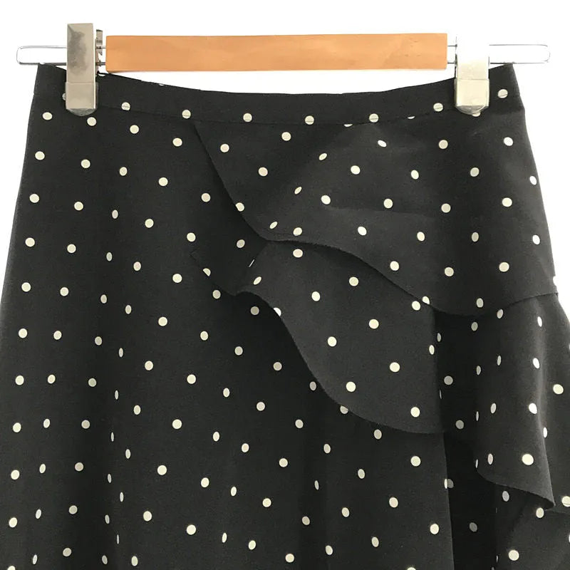 美品】 tricot COMME des GARCONS / トリココムデギャルソン | AD2019