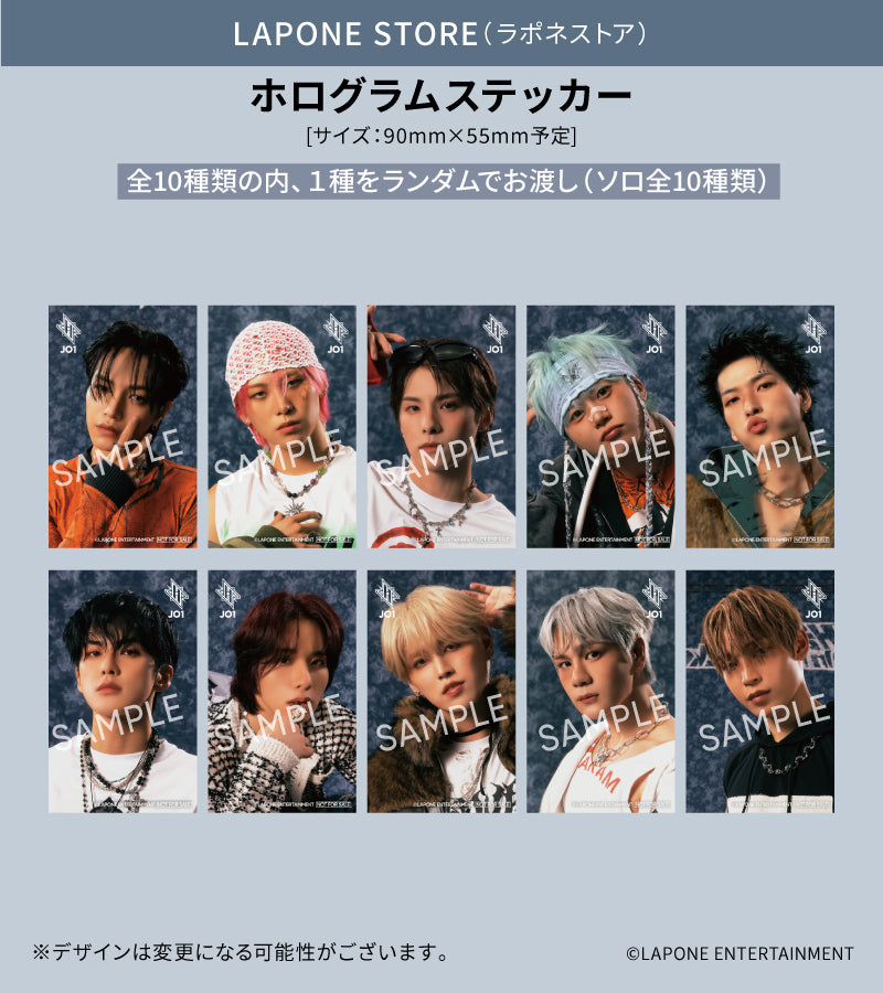 Handz In My Pocket＜3形態セット＞ – LAPONE STORE