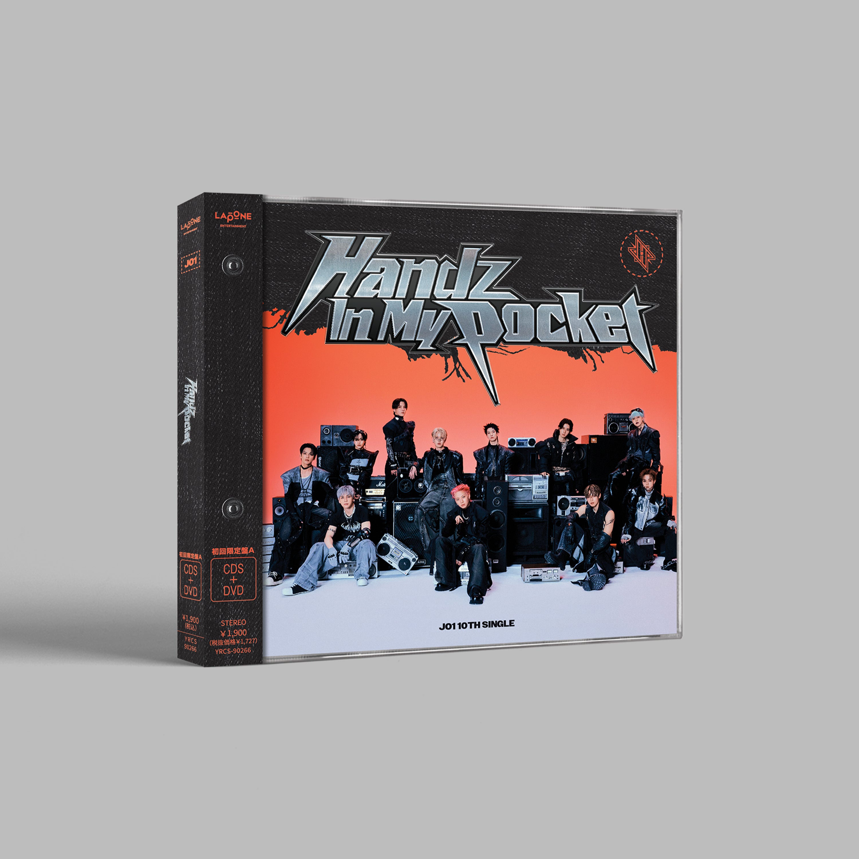 Handz In My Pocket＜初回限定盤A＞ – LAPONE STORE