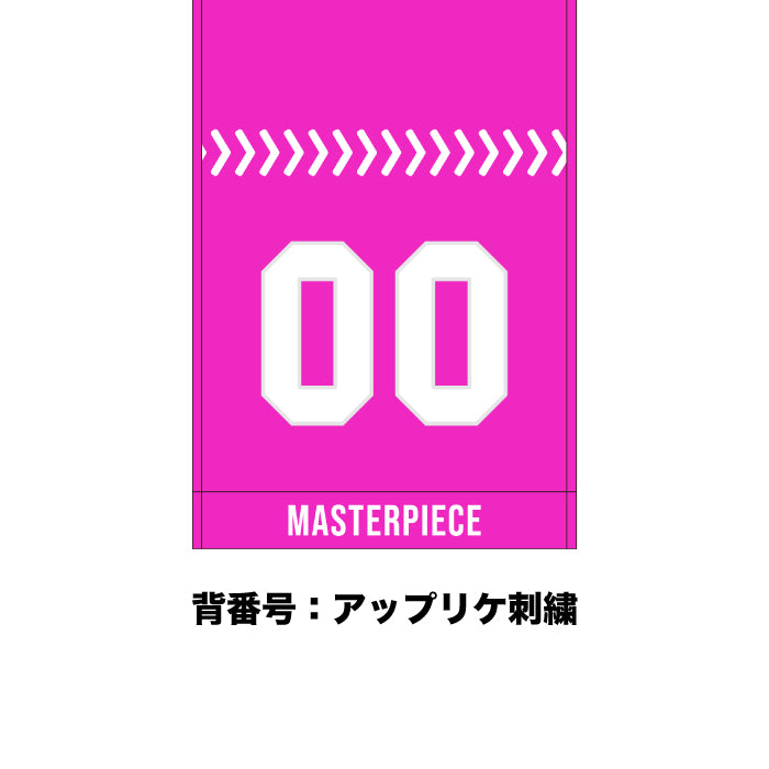 マフラータオル (佐野雄大) – LAPONE STORE