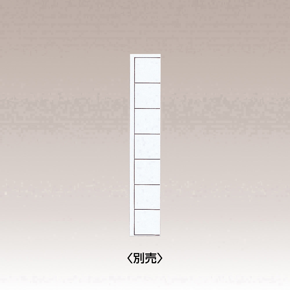 カルテフォルダー（フラップ付）ダブル＜横型＞ A4 （100枚入り）