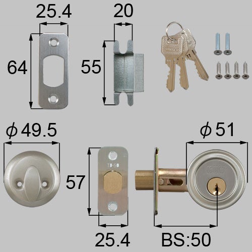 LIXIL・トステム デッドロック錠 室内ドア部品 [FNMZ388]- LIXILストア
