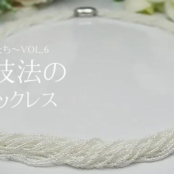 main_30729_600x600_crop_center