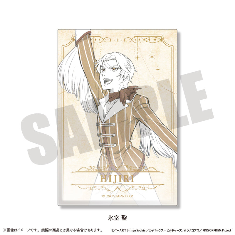 KING OF PRISM -Your Endless Call- み〜んなきらめけ！プリズム