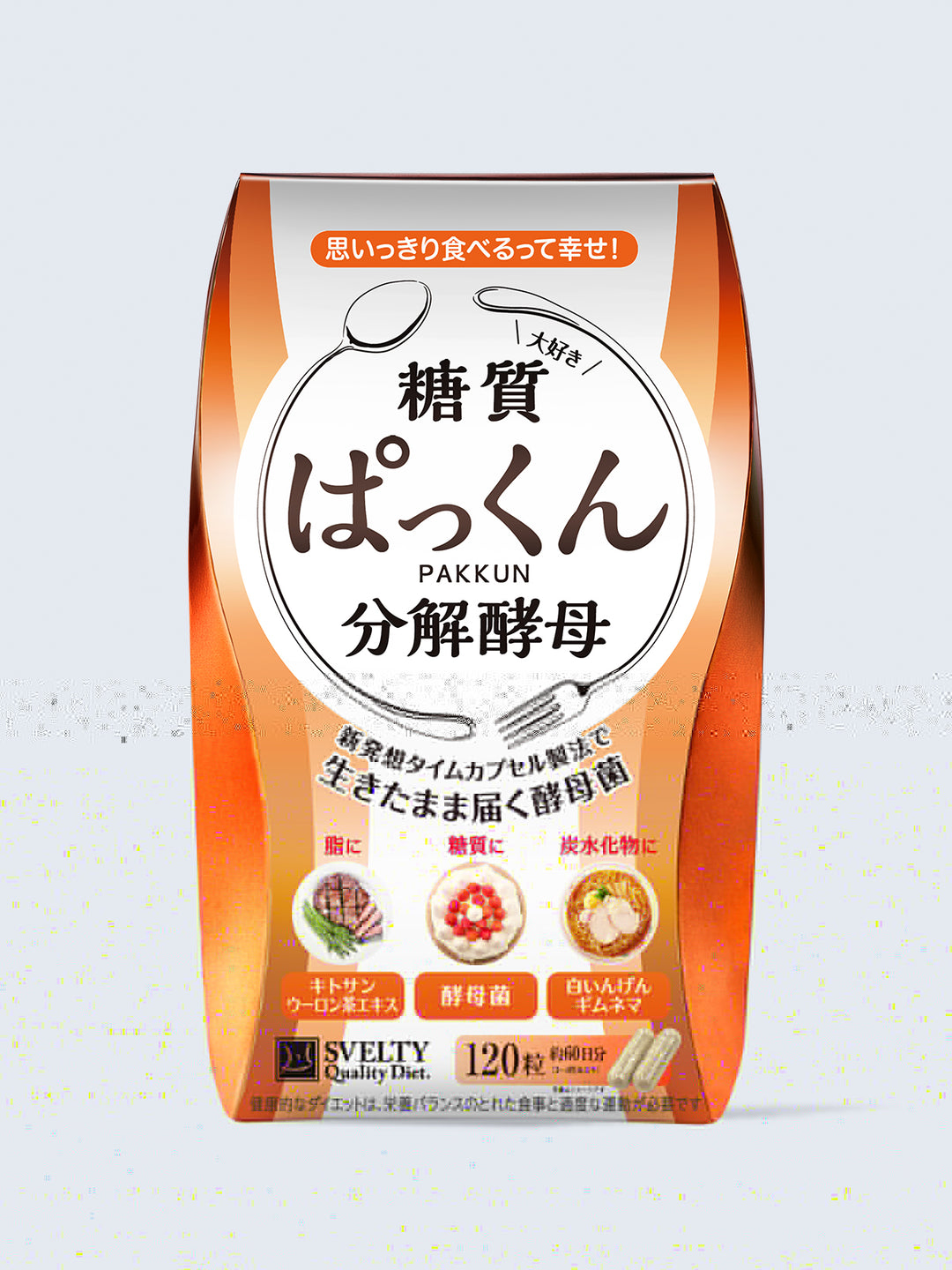 4562189170777_nlc_1080x.jpg?v=