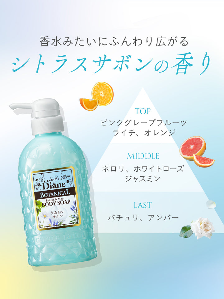 DB_amazon_1125x1500px_D_720x.