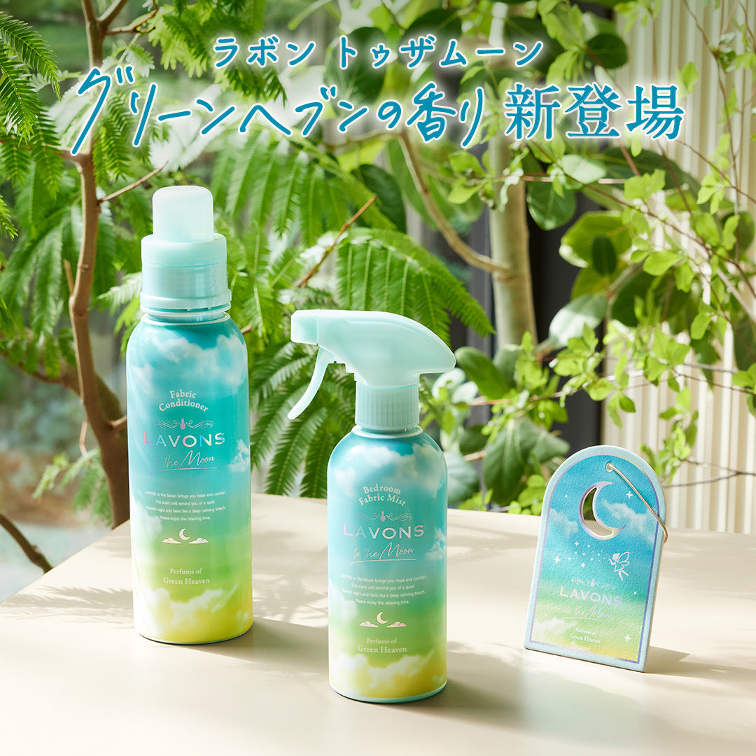 未使用品 4個セット 肌ナチュール 炭酸クレンジング 100g 匿名配送 肌