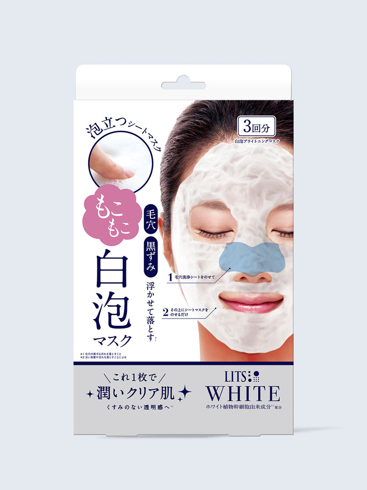 4571263111681_720x.jpg?v=