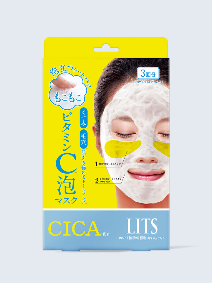 4571263112800_720x.jpg?v=