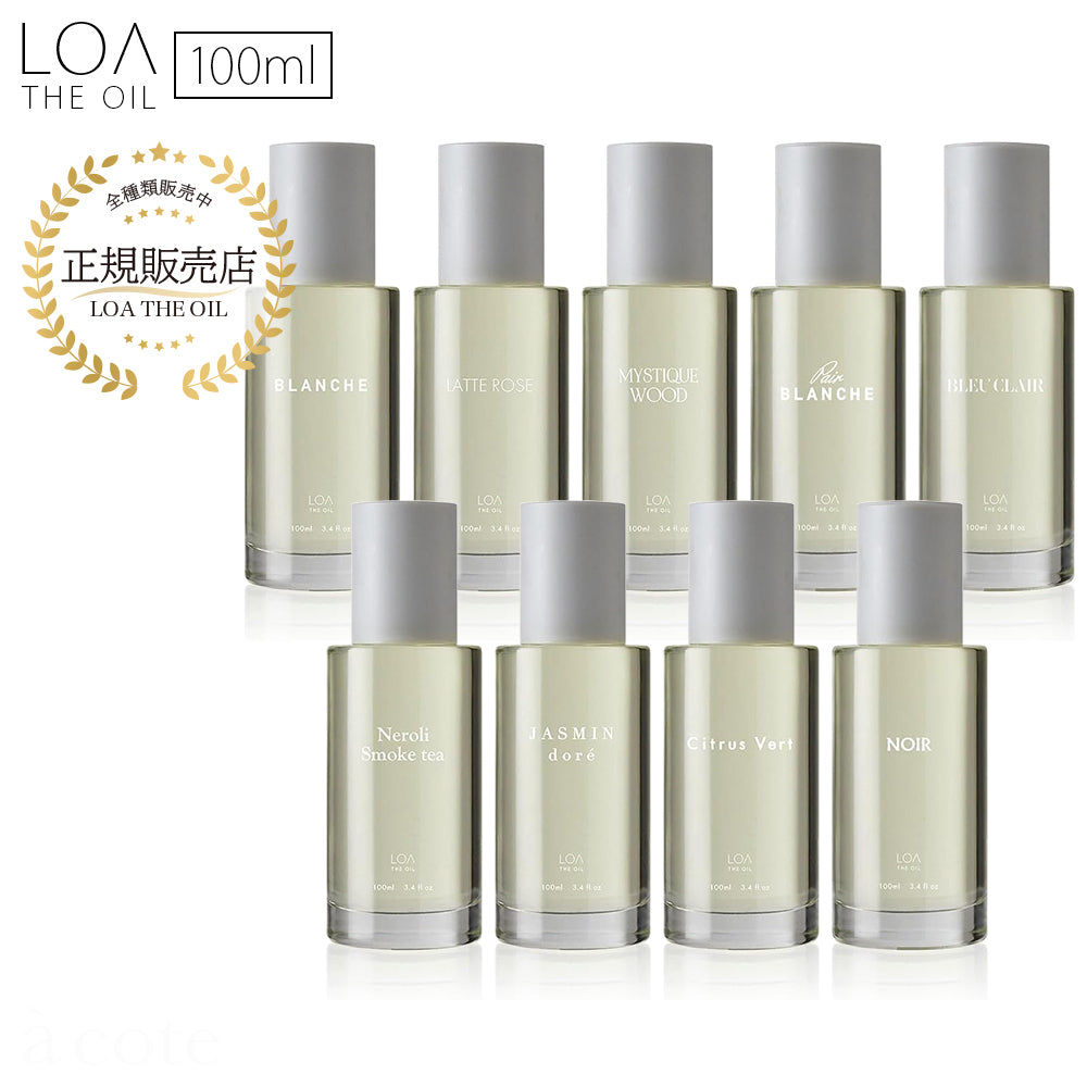 スタイリング – acote shop