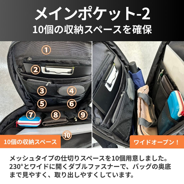 快適通勤リュック「QUICK PACK officer」 – NIGオンラインストア