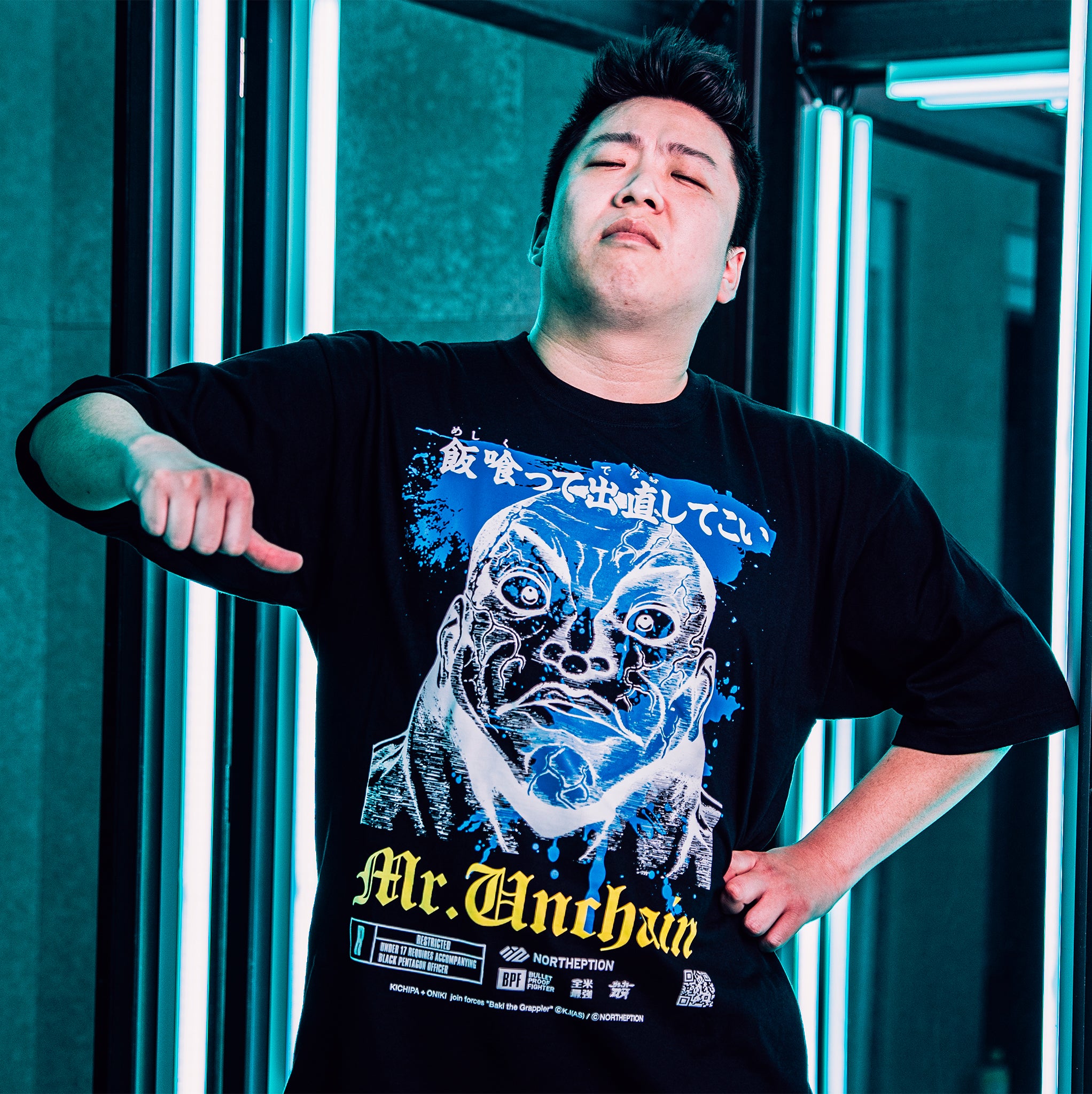 ビスケット・オリバ×キチパ コラボレーションTシャツ – NORTHEPTION