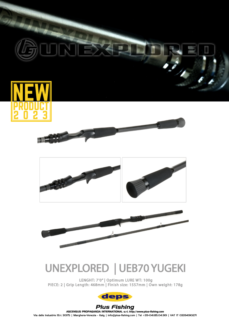 デプス deps 遊撃 UEB70 中古 デプス deps アンエクスプロード 遊撃