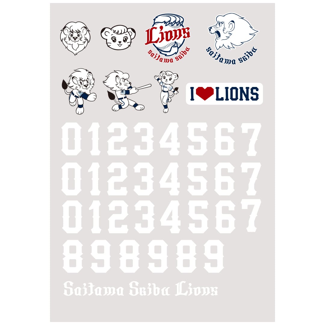 へんしんバイクC14 埼玉西武ライオンズモデル【製造台数限定】: キッズ