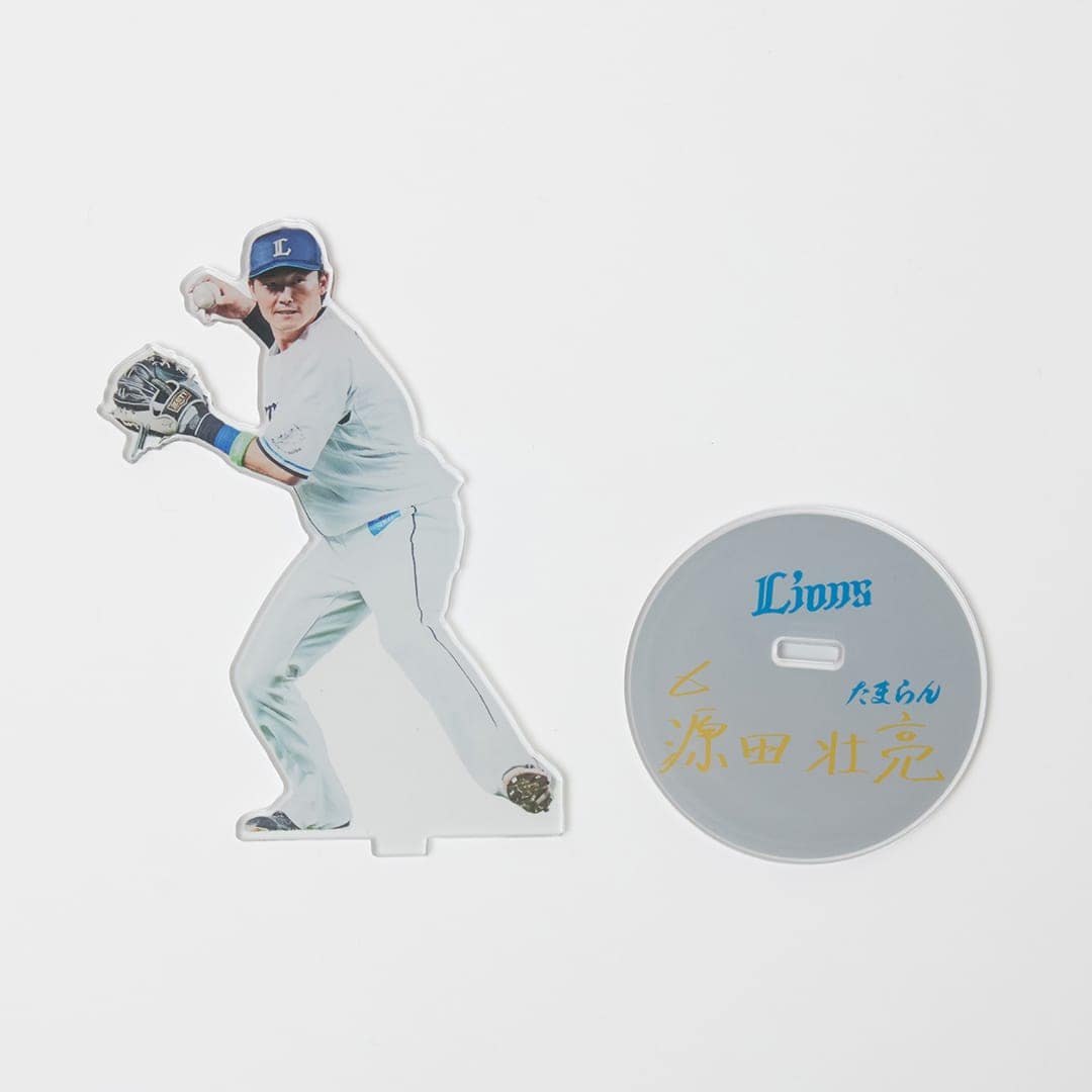 受注生産】ファン共創 源田選手 アクリルスタンド[受付期間終了]: 雑貨