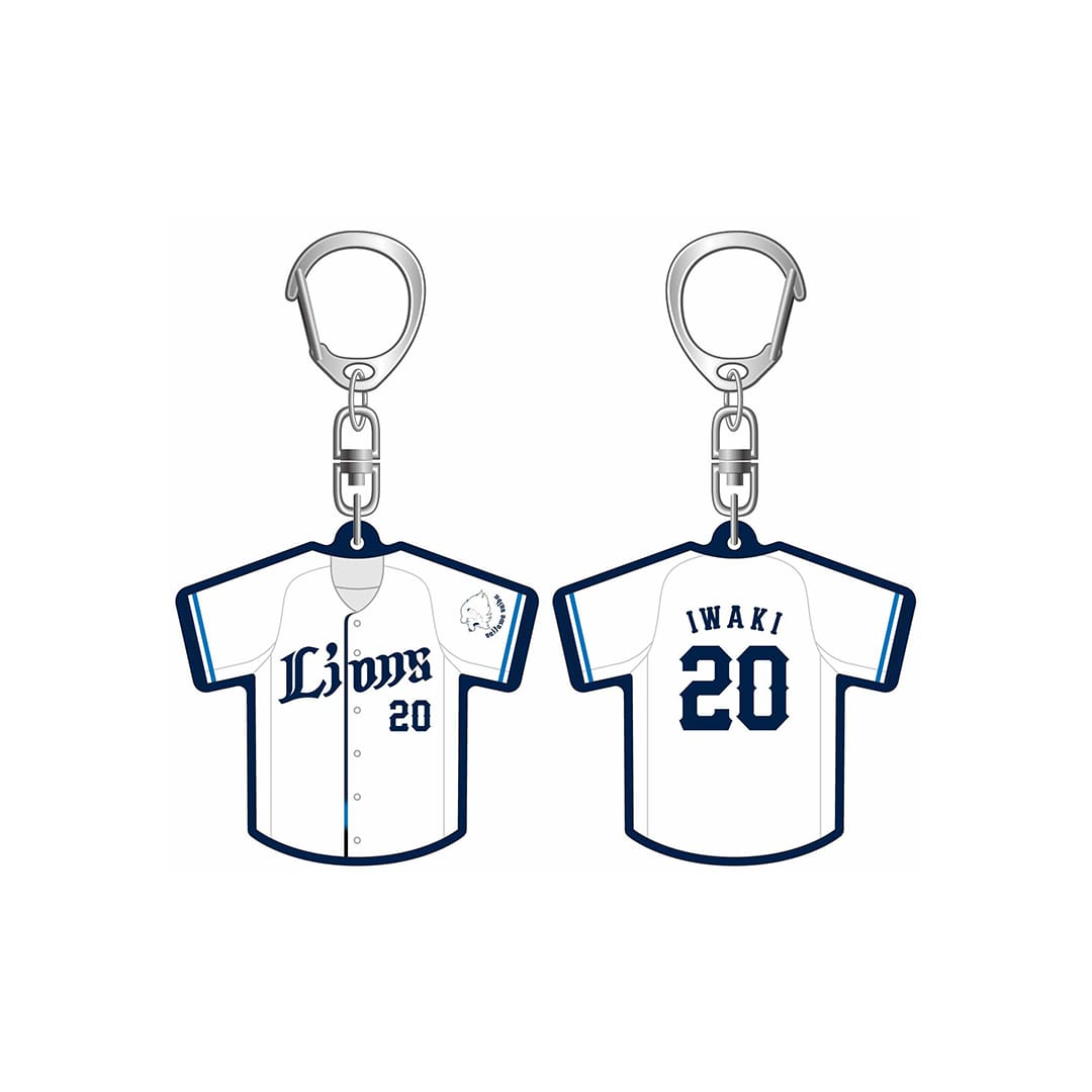 受注生産】2025ドラフト新入団選手グッズ ユニフォーム型キーホルダー