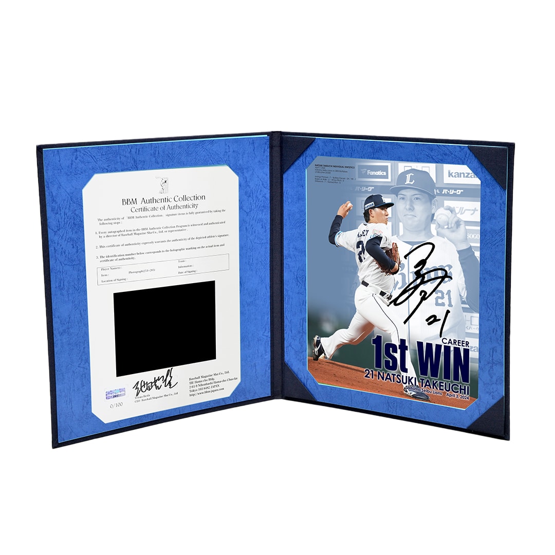 直筆サイン入りユニフォーム ドミニク・ティエム プロテニス選手SA鑑定