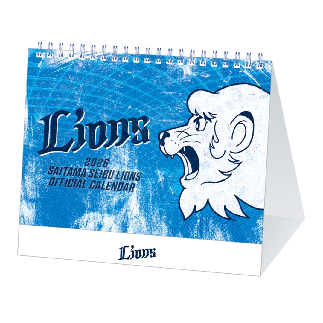 西武ライオンズ1986日本一記念オルゴール 地平を駈ける獅子を見た