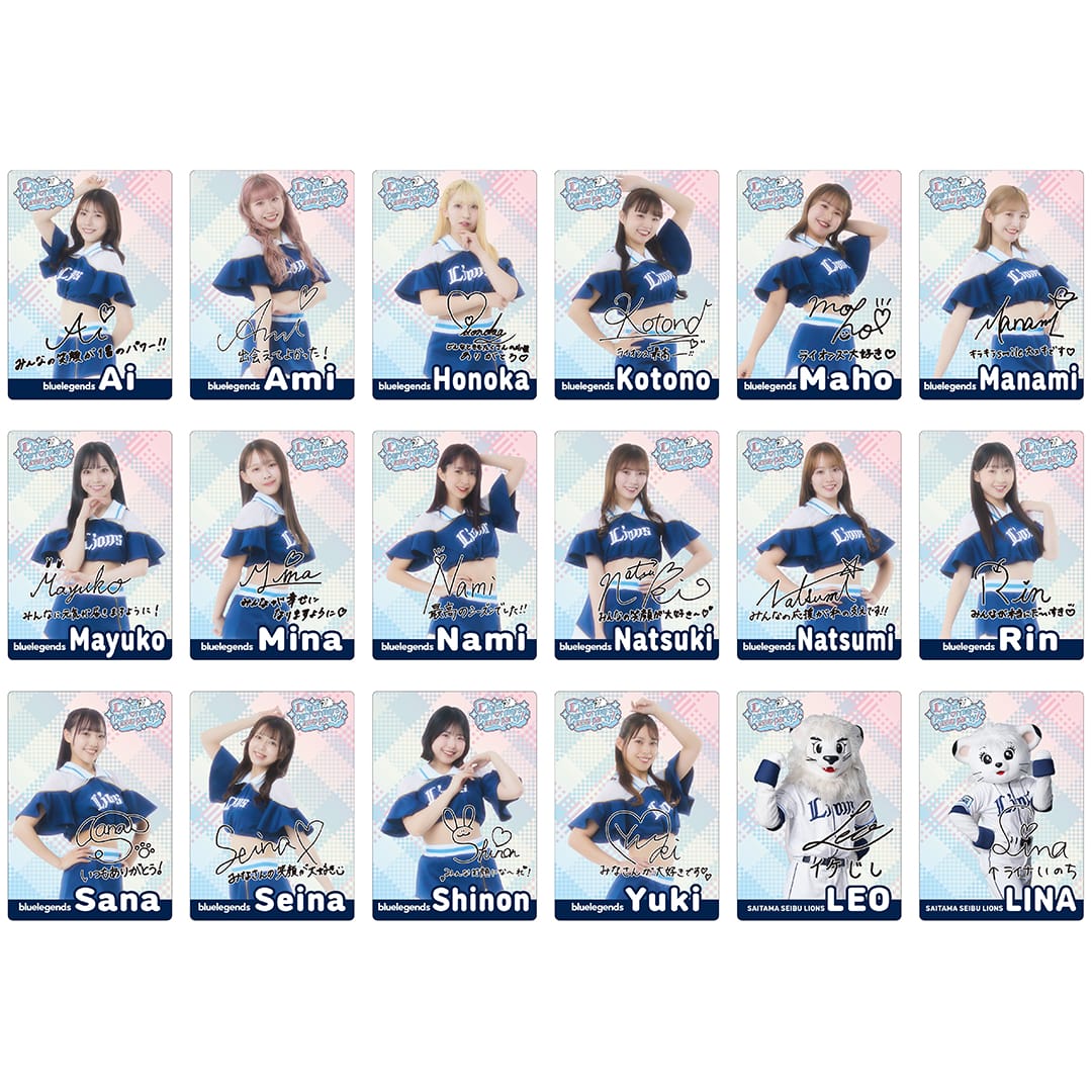 bluelegends えるぱ！2026ライオンズガチャ SR うちわ Nami 予約】える