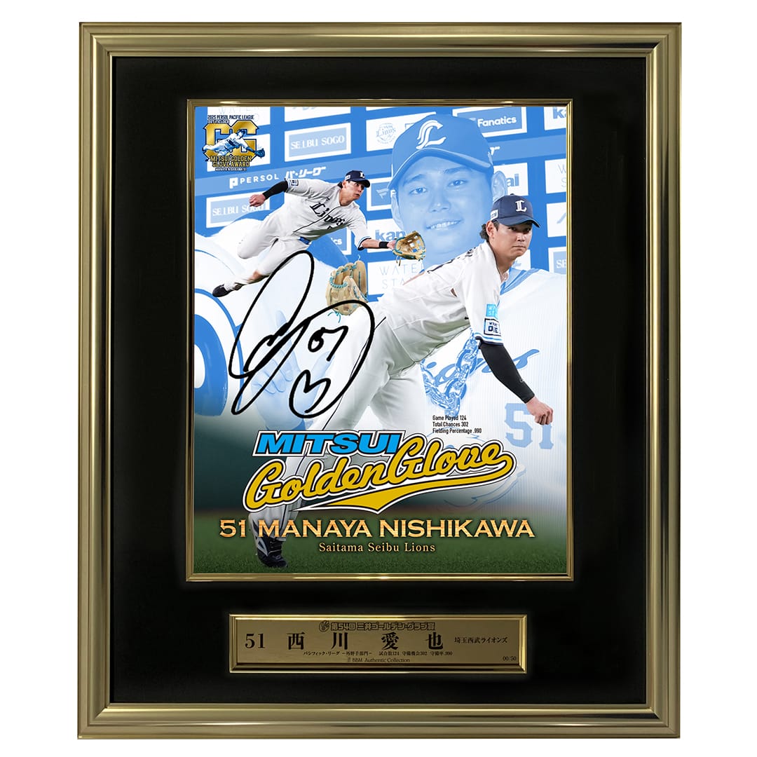 DC シャザム ザッカリー・リーヴァイ 直筆サイン ハリウッド