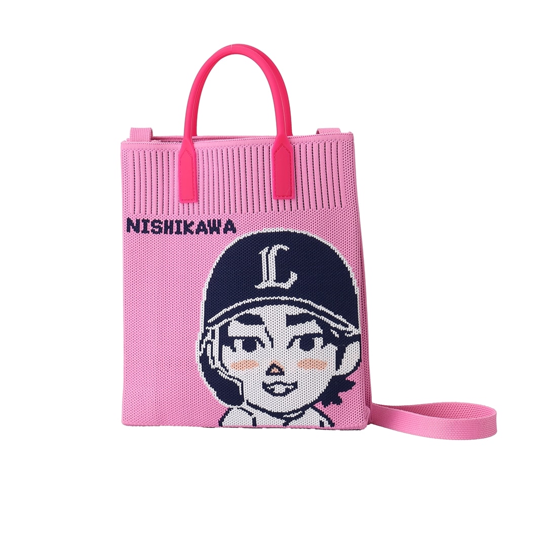 ニットショルダーバッグ #51 西川 愛也: バッグ | 埼玉西武ライオンズ