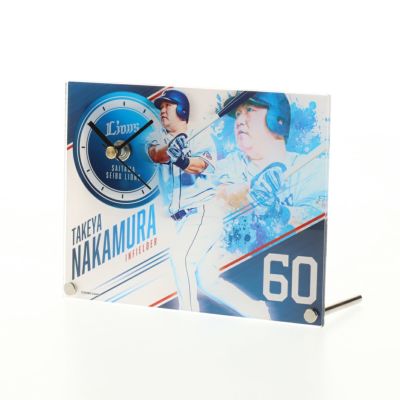 プレイヤーズアクリル置時計 #60 中村 剛也: キッチン・インテリア
