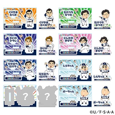 選手から探す/#60 中村 剛也 | 埼玉西武ライオンズ公式オンラインショップ