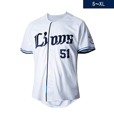 選手から探す/#43 羽田 慎之介 | 埼玉西武ライオンズ公式オンライン